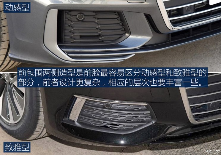 一汽-大众奥迪 奥迪A6L 2019款 40 TFSI 豪华动感型 一汽-大众奥迪 奥迪A6L 2019款 40 TFSI 豪华动感型