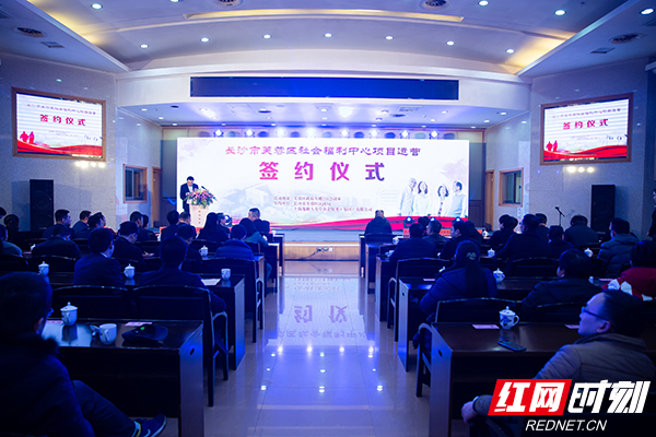 微信图片_20190225135319.jpg 微信图片_20190225135319.jpg