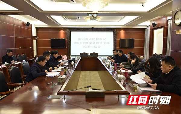 微信图片_20190225152119.jpg