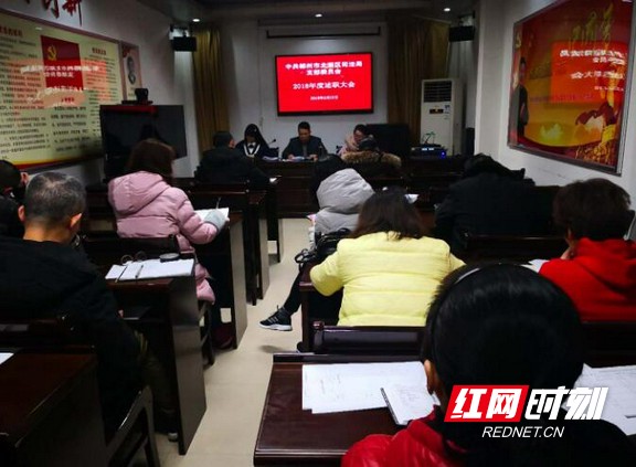 qq??20190225160815.marked.jpg