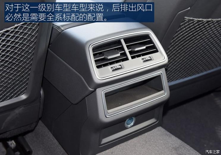 一汽-大众奥迪 奥迪A6L 2019款 40 TFSI 豪华动感型 一汽-大众奥迪 奥迪A6L 2019款 40 TFSI 豪华动感型