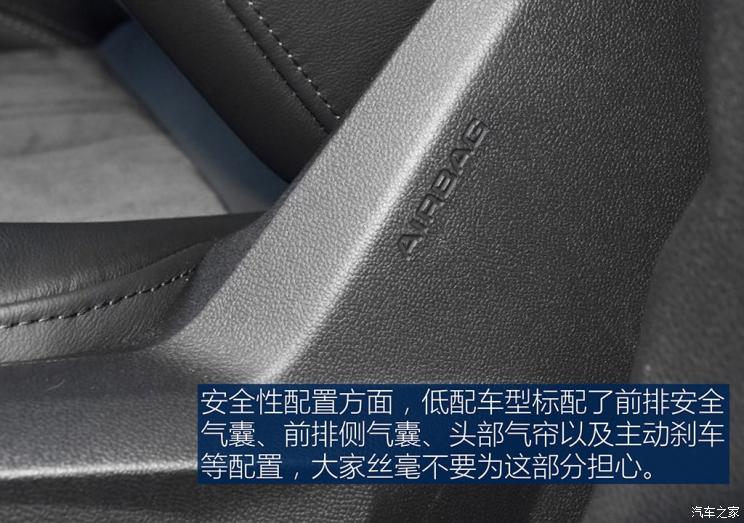 一汽-大众奥迪 奥迪A6L 2019款 40 TFSI 豪华动感型 一汽-大众奥迪 奥迪A6L 2019款 40 TFSI 豪华动感型