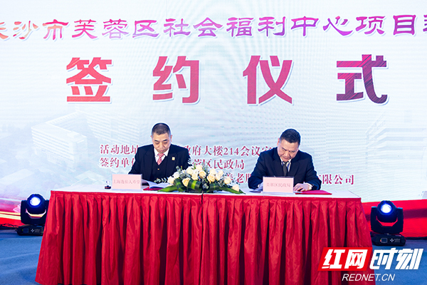 微信图片_20190225135306.jpg 微信图片_20190225135306.jpg