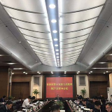 胡忠雄主持召开市政府常务会议