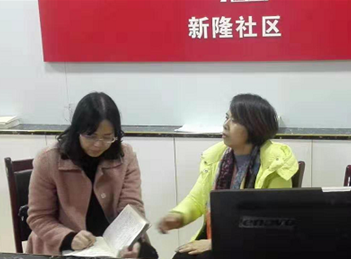 隆回：三十六名村（社区）书记立脱贫摘帽“军令状”