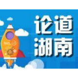 绿色消费，“光盘行动”更是一种生态伦理