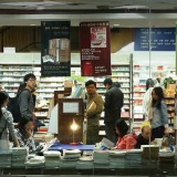 【中国那些事儿】“书店+”模式:春意盎然的中国新一代实体书店