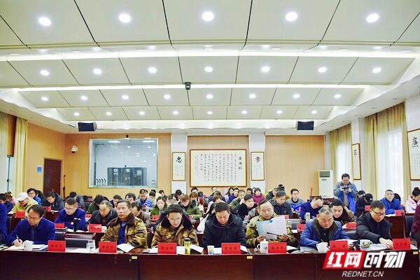 微信图片_20190226143534.jpg