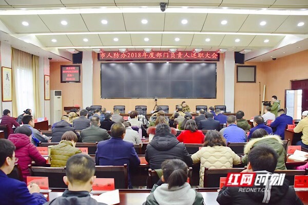微信图片_20190226143539.jpg