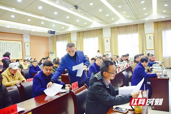 微信图片_20190226143544.jpg