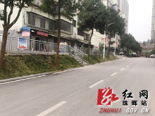 水通了路平了墙美了 珠晖区白渔潭社区华丽蜕变