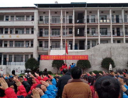 零陵：七万学子喜迎新学“礼”