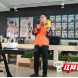 时刻绷紧“安全弦” 安全培训进企业