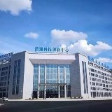 永州智造丨永州经开区：要成为永州新型工业化的先行区