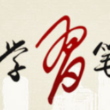 总书记这篇文章,让我们读懂全面依法治国