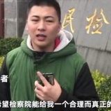 见义勇为反被拘？企业家给赵宇10万元：愿善有善报