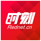 株洲：无业男子QQ上帮人“了难” 初中女孩被骗