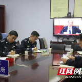 湘西公安:积极学习先进经验 扎实推进扫黑除恶