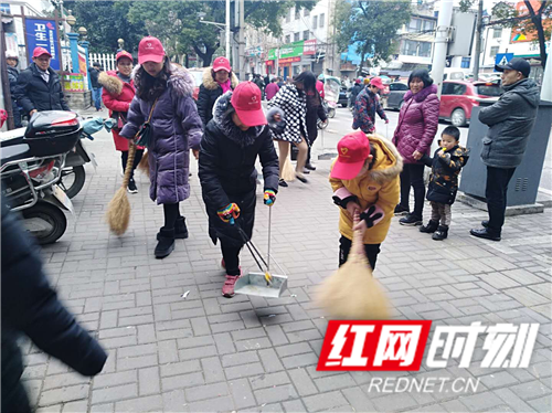 永定区：迎新春环境卫生整治活动成效显著