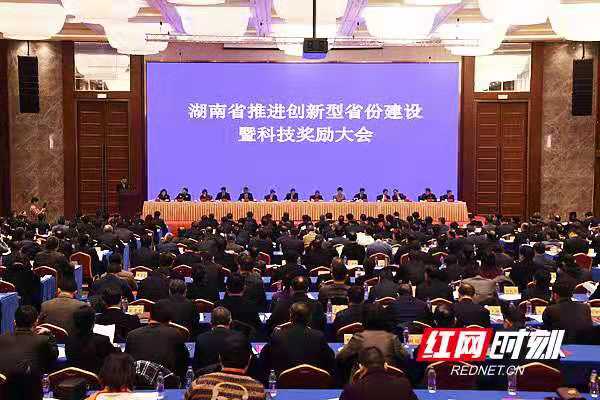 微信图片_20190227161646.jpg
