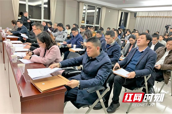 微信图片_20190227111624_edited.marked.jpg