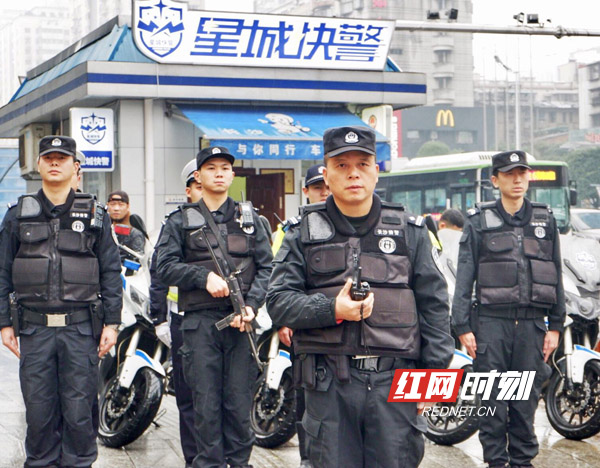 长沙市公安局特巡警支队第五特警大队(部分队员.