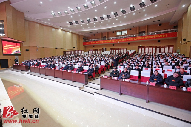【县区两会】区十届人大三次会议胜利闭幕 
