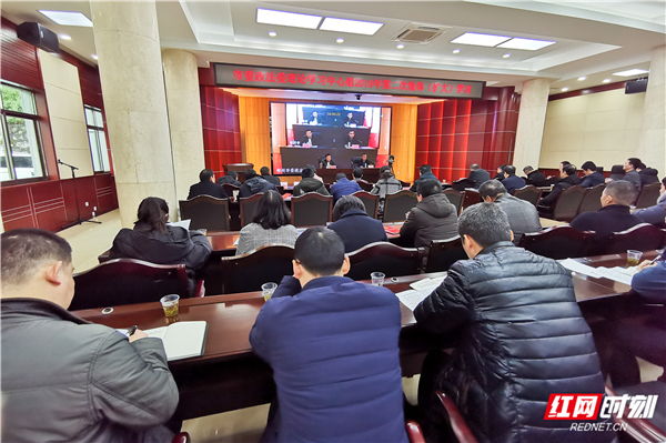 郴州市委政法委组织学习《中国共产党政法工作