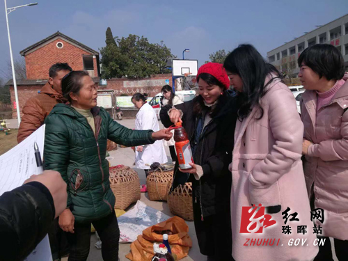 通过“消费扶贫”活动，累计促销金额达16万余元.jpg