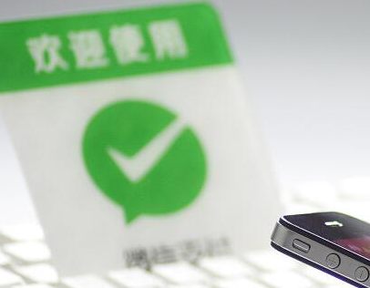 移动支付告别“免费午餐”上半场 影响有多大？