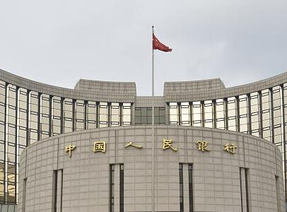 央行：2019年要控制重点领域信用风险