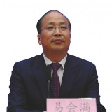 易会满首次亮相国新办发布会 带来这五大重磅信息！
