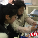 学习的路上 做新时代的追梦人