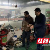 街道开展复工复产专项检查 织密生产安全网