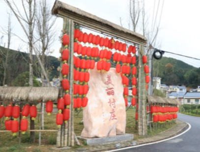 双牌：“六聚六推”田园党建引领乡村振兴