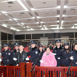 娄星区打响扫黑除恶新年第一“枪”