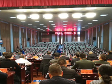 区县两会丨道县十七届人大四次会议闭幕