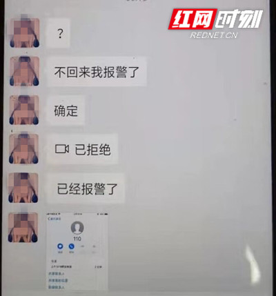 QQ??20190228090955_??.jpg