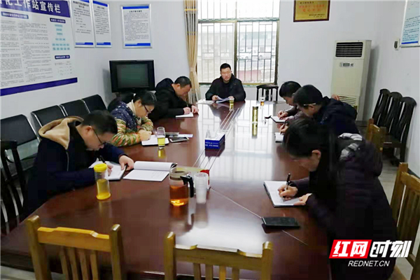 微信图片_20190228171839.jpg