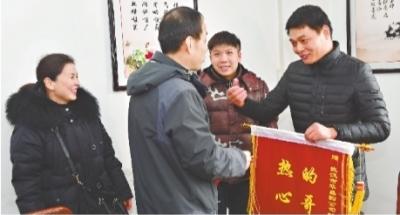 点击进入下一页