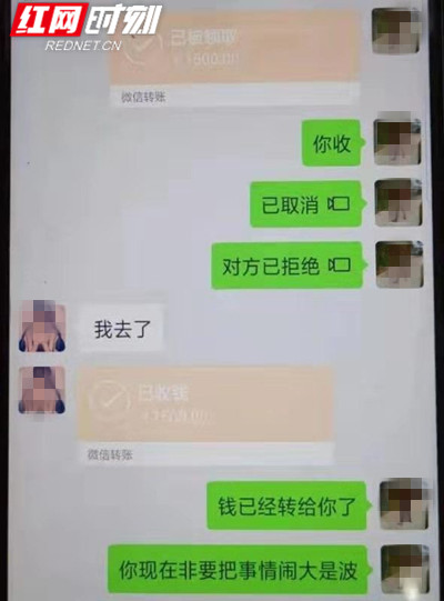 QQ??20190228090950_??.jpg