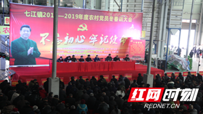 TIM图片20190227195245.png