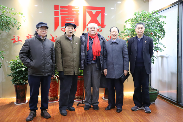 参加揭牌仪式领导合影.jpg