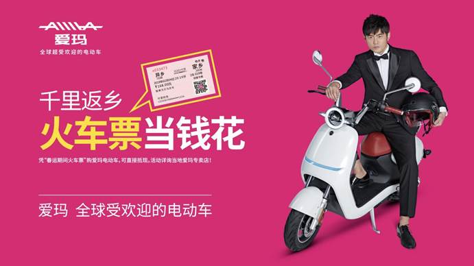 微信图片_20190118172322