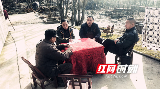 mmexport1551310489899_副本1.jpg
