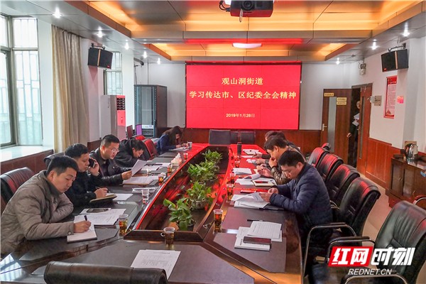 微信图片_20190228172105.jpg