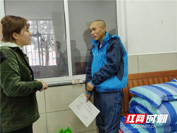 ????_20190227193439.jpg ????_20190227193439.jpg