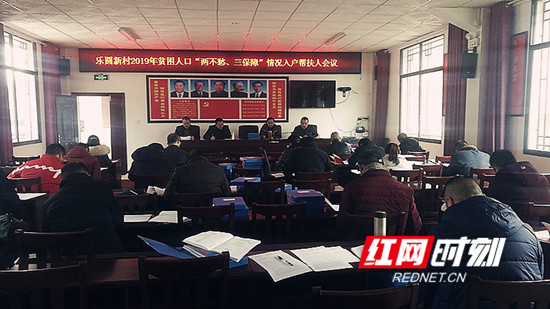 mmexport1551310485499_副本1.jpg