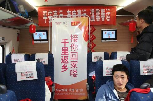 QQ截图20190228094838.jpg