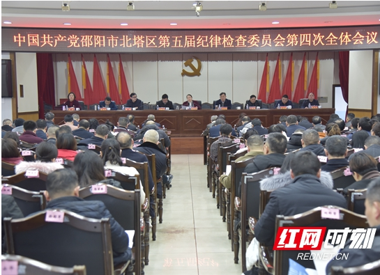 北塔区：强化精准思维 锻造过硬作风 从严从实锻造纪检监察铁军